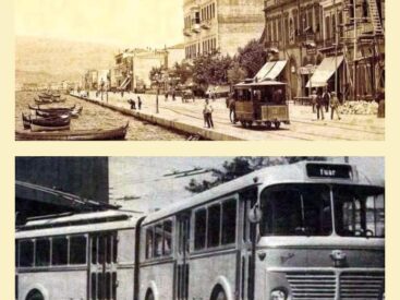 Trapezi /Τραπέζι